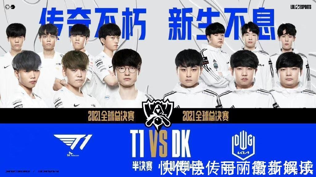 他们在训练 他们在训练