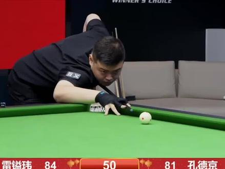 哪怕是一次 哪怕是一次