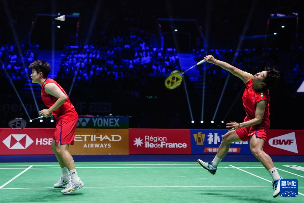 团队建设的 团队建设的