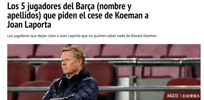 这场竞技盛 这场竞技盛